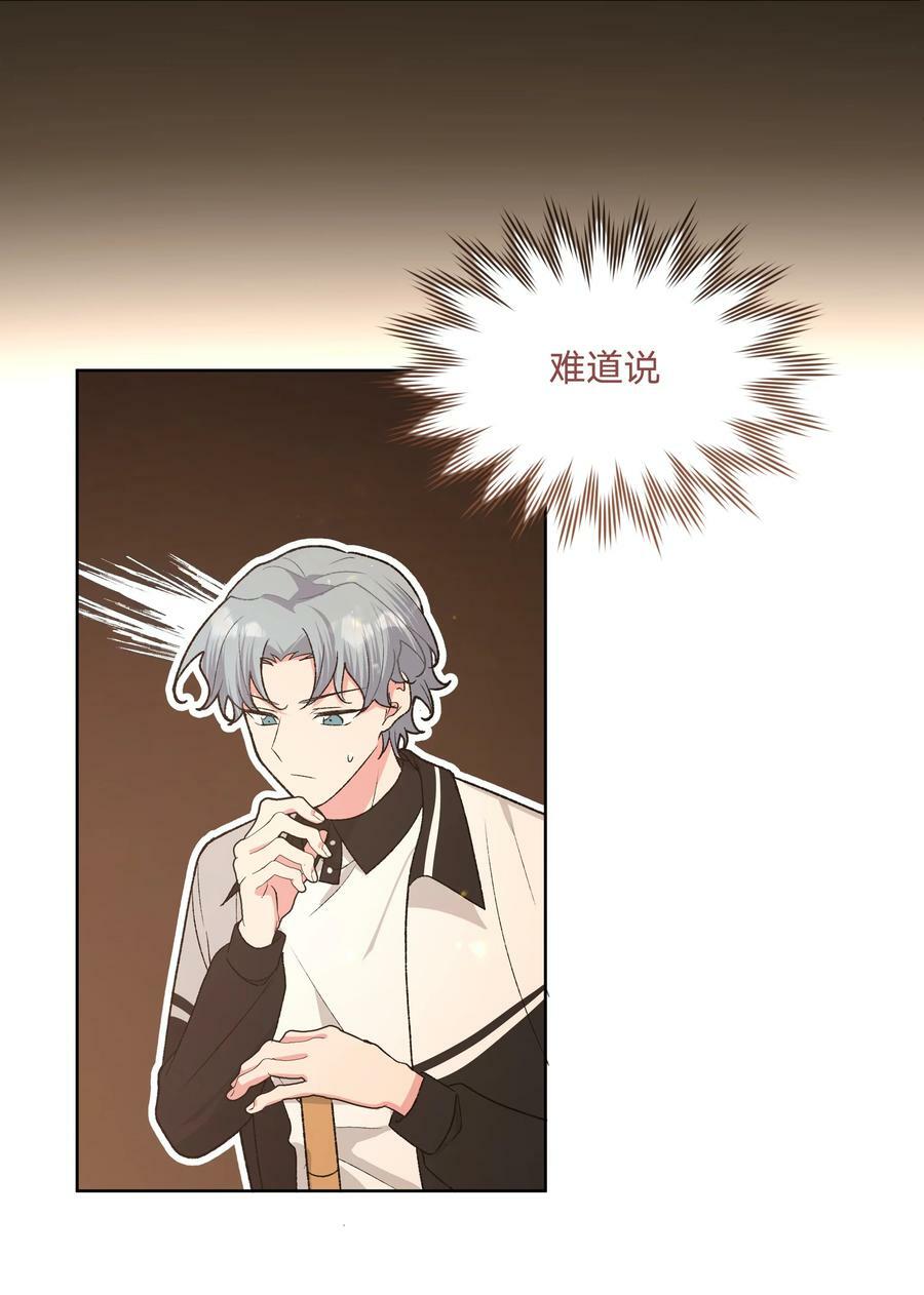 089 低调35