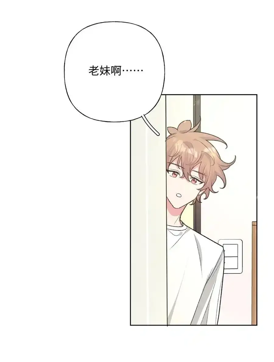 105 应该不奇怪吧16