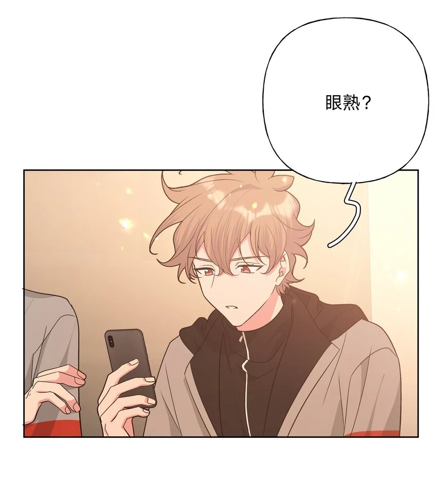 075 拜托你帮帮我21