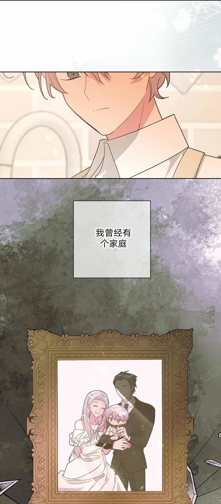 120 小屁孩19