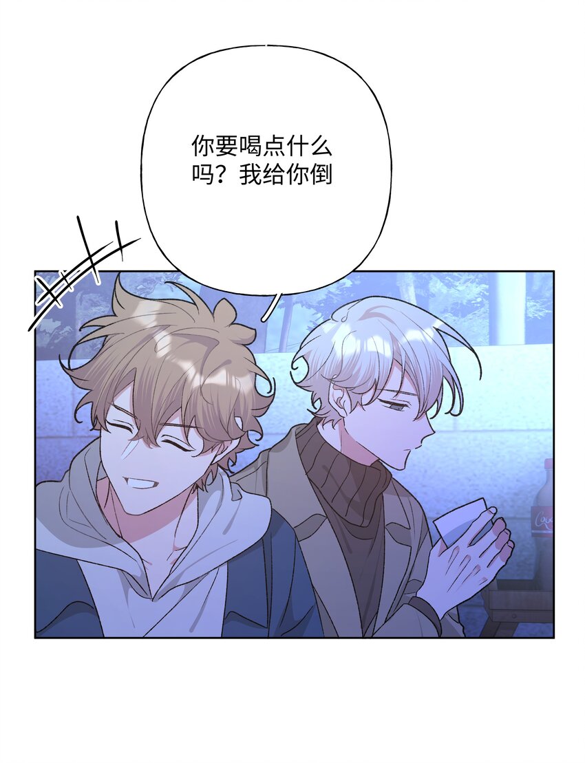 062 我也要喝42