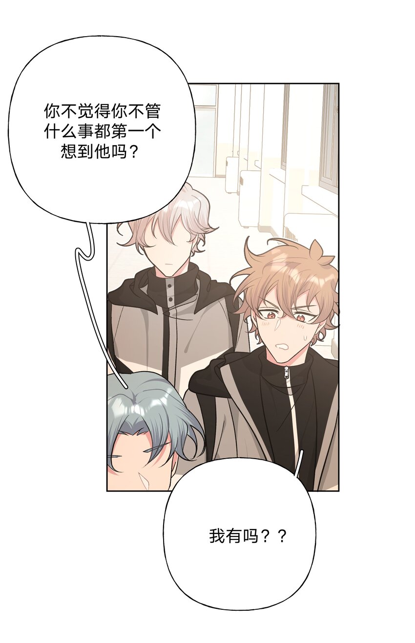 054 看到了什么21