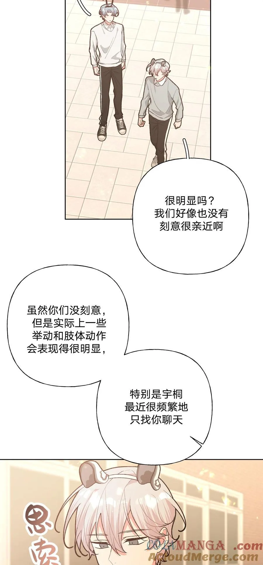 113 没哭39