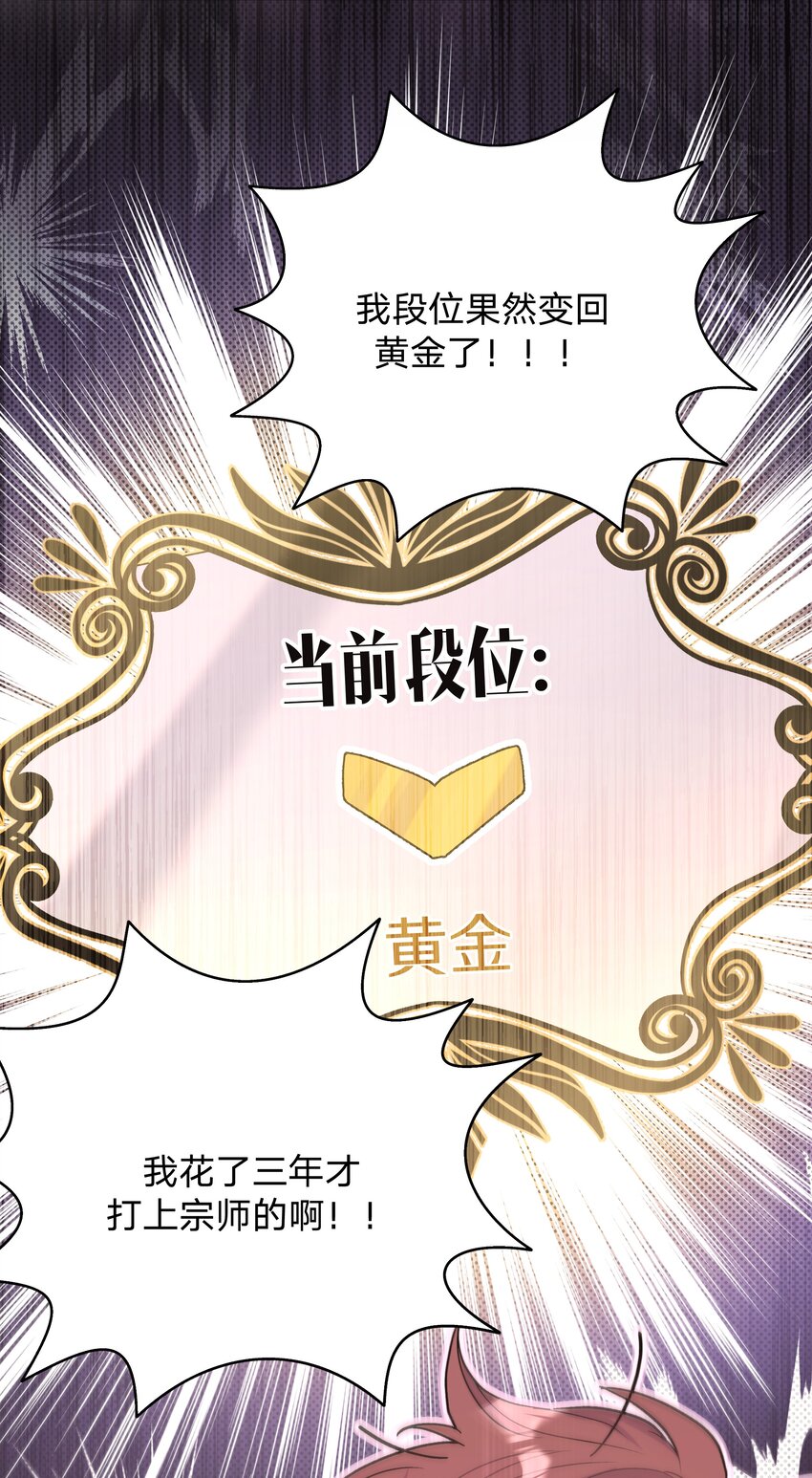005 背锅14