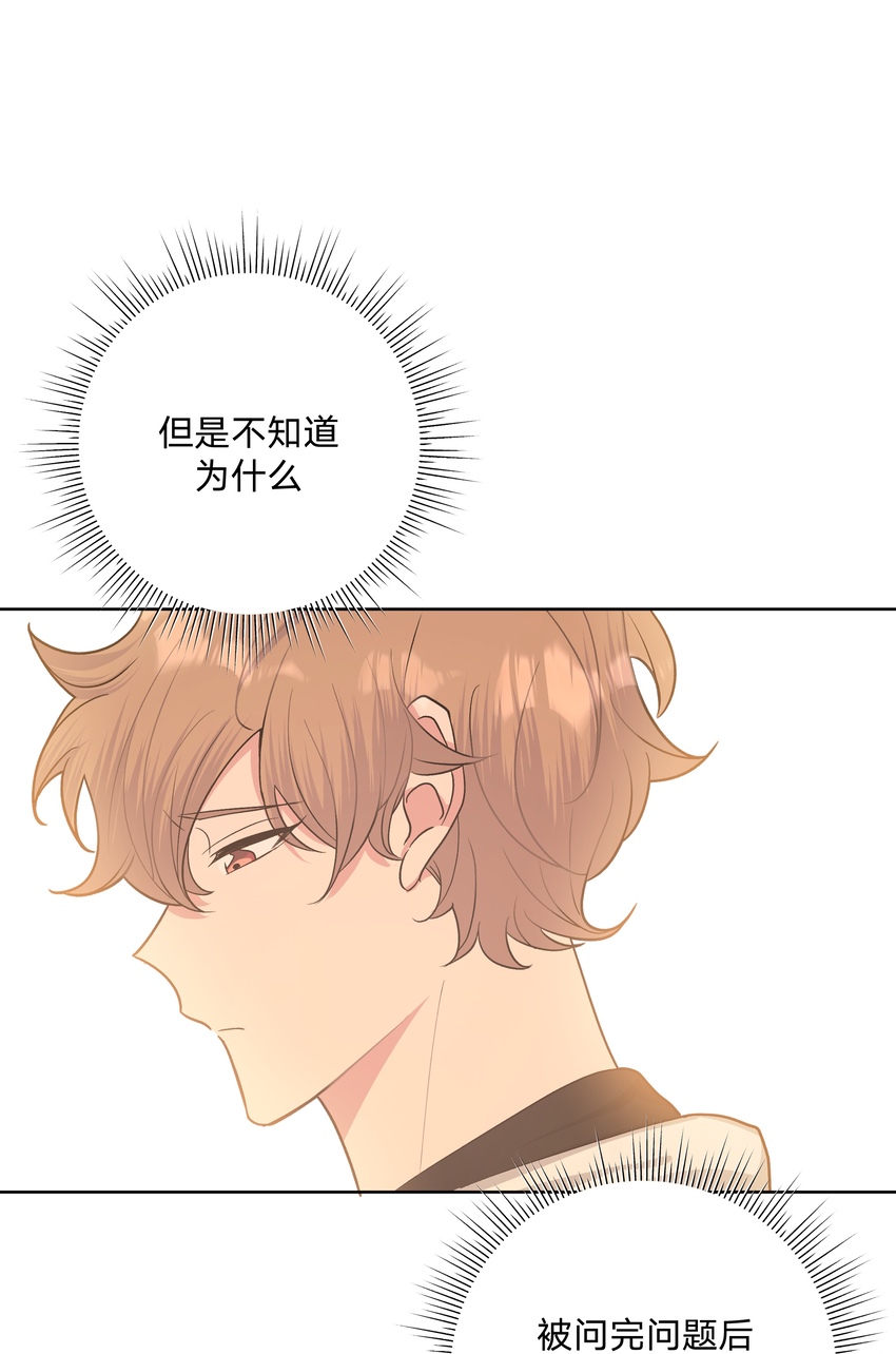 012 没心情20