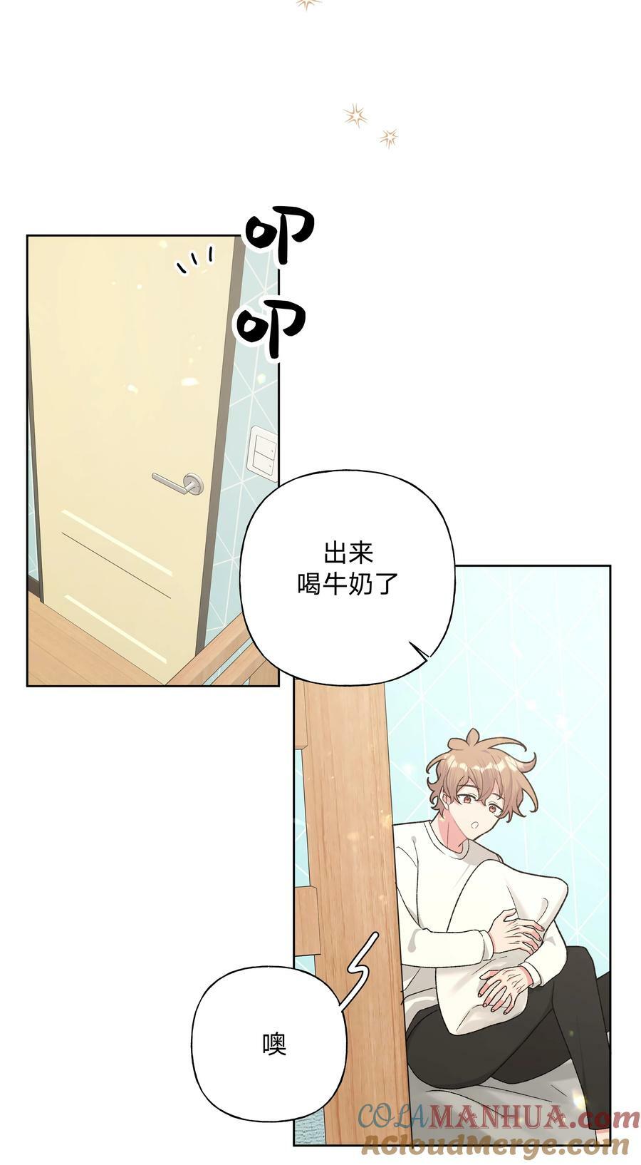 092 对不起9