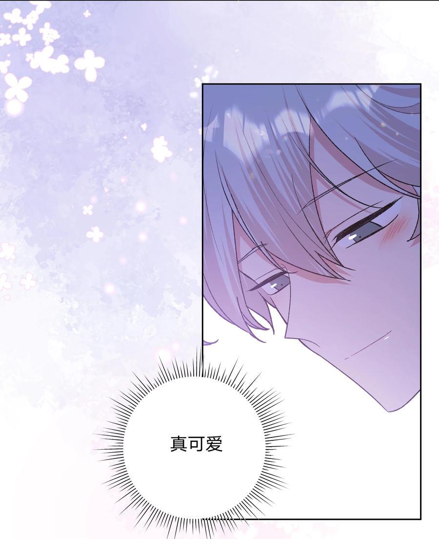 093 我相信你31
