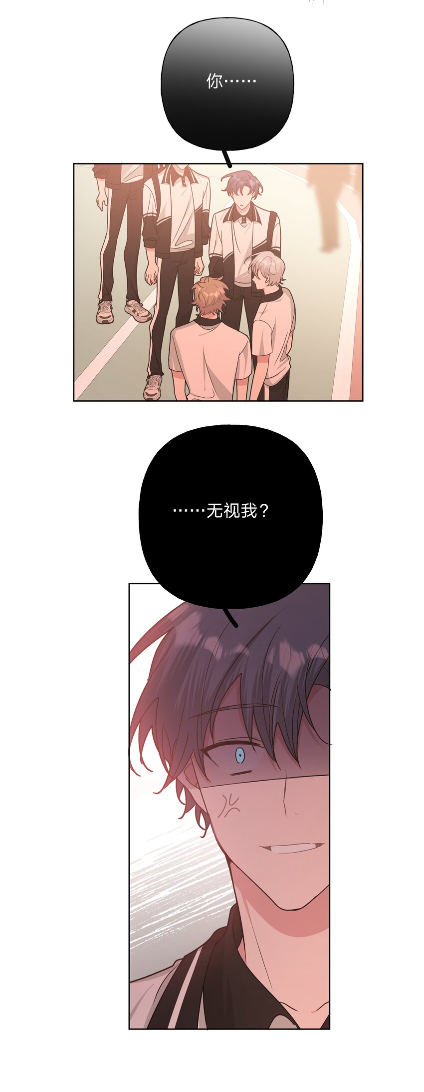 038 捡起来14