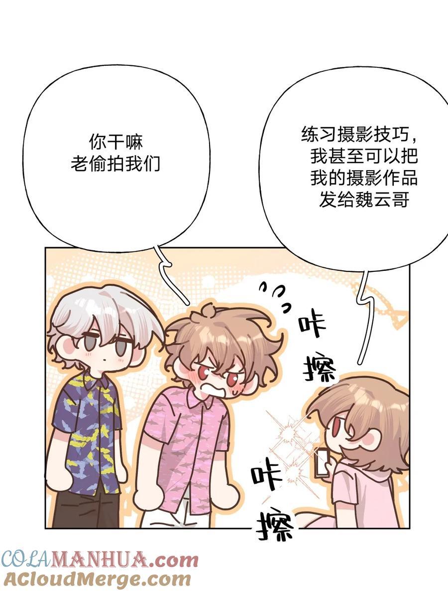 098 无论如何45