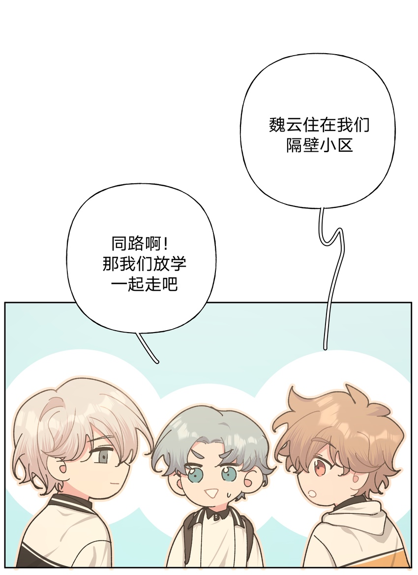015 磕到了6