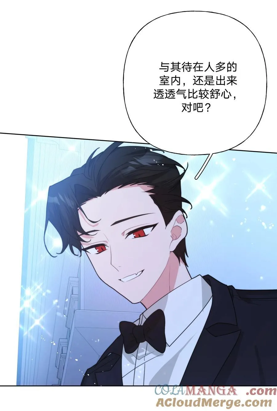 115 好久不见39
