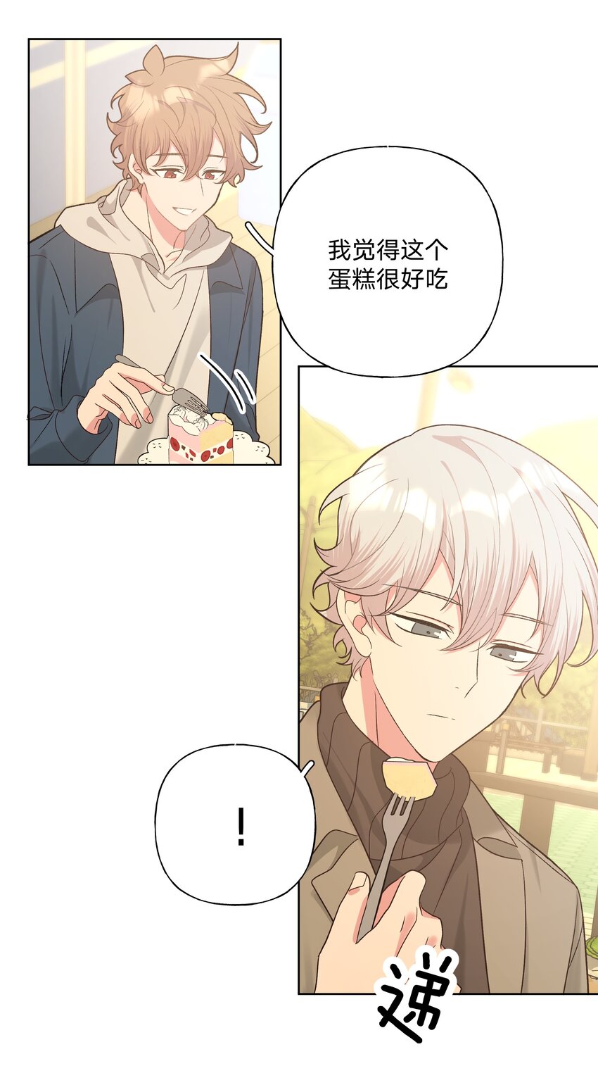 067 我也要27