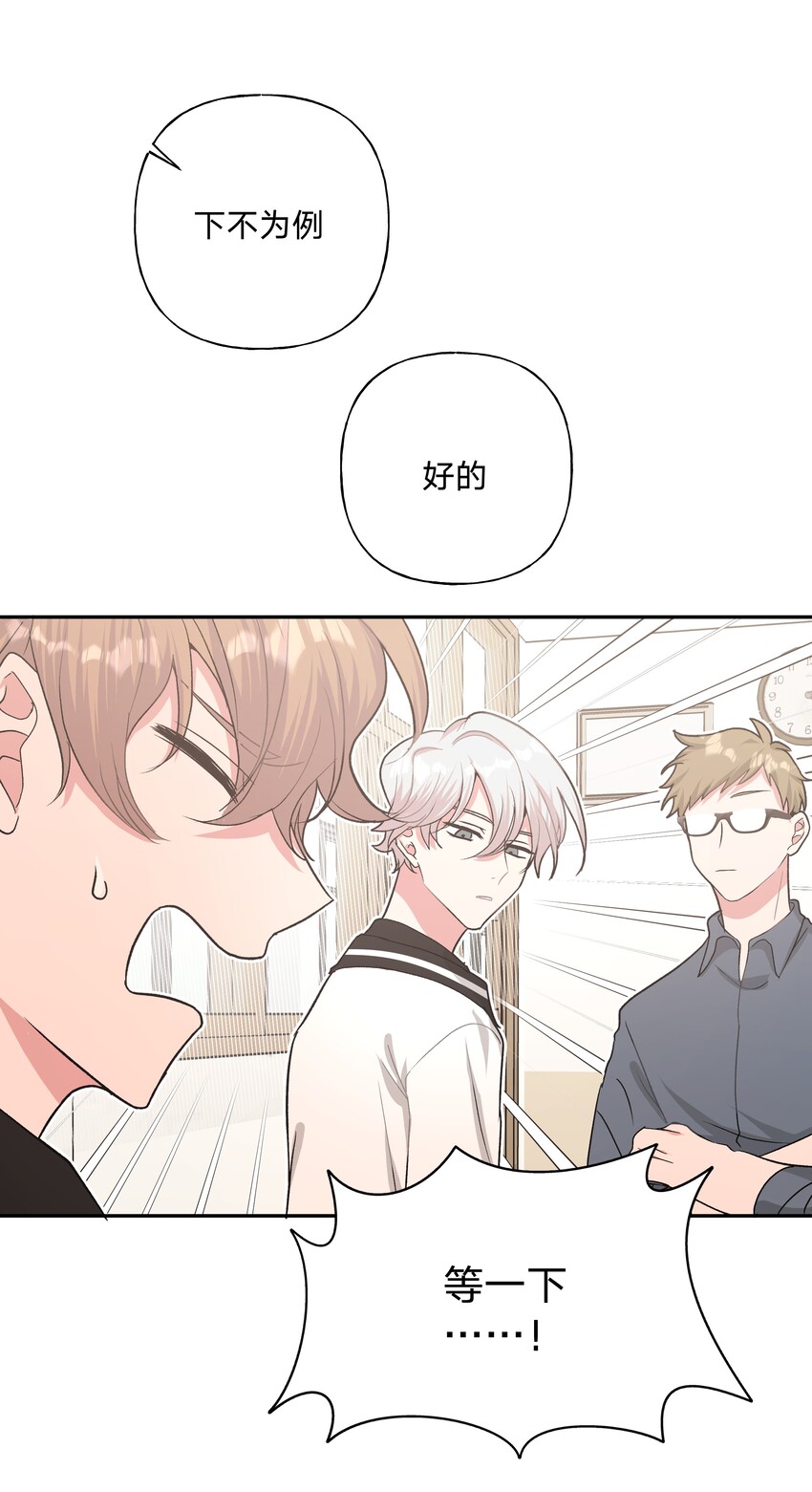 005 背锅48