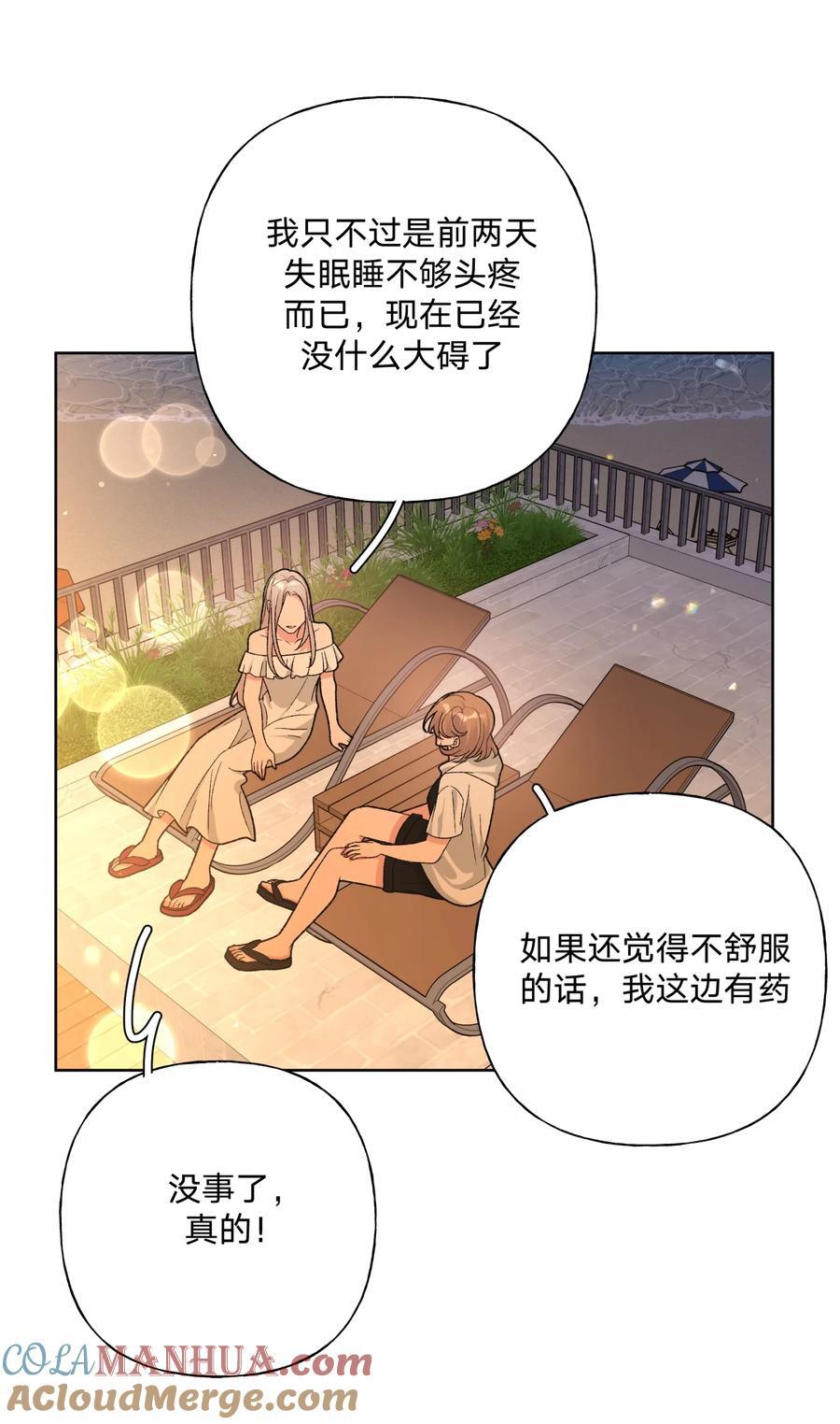 096 偷溜18