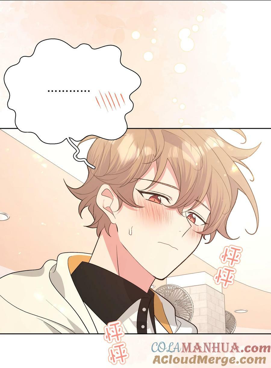 089 低调12