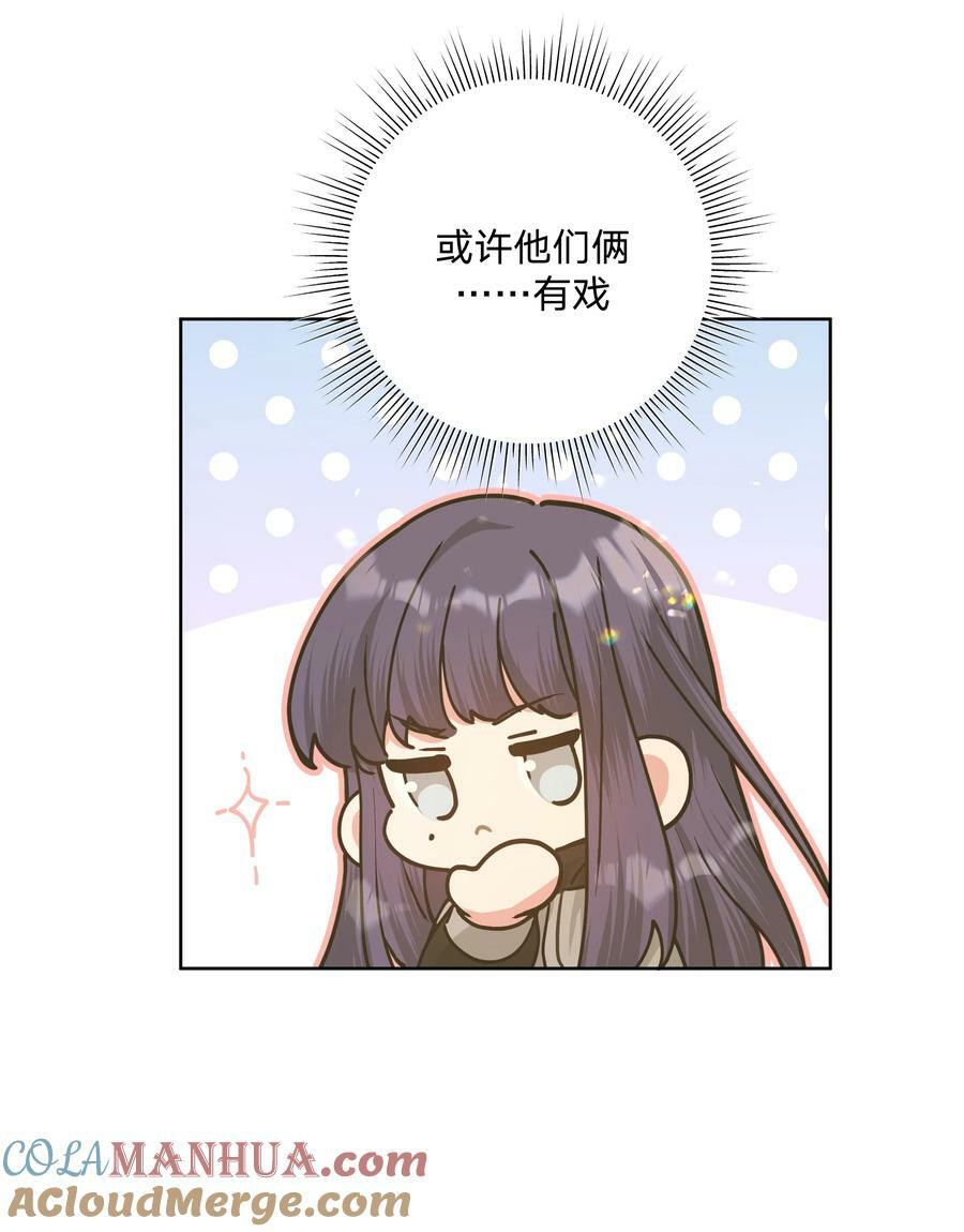 083 或许有戏30