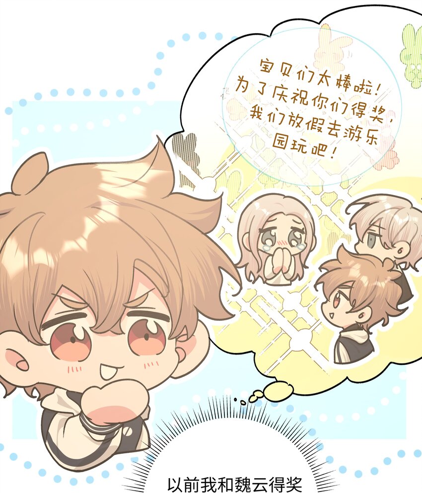034 报名17