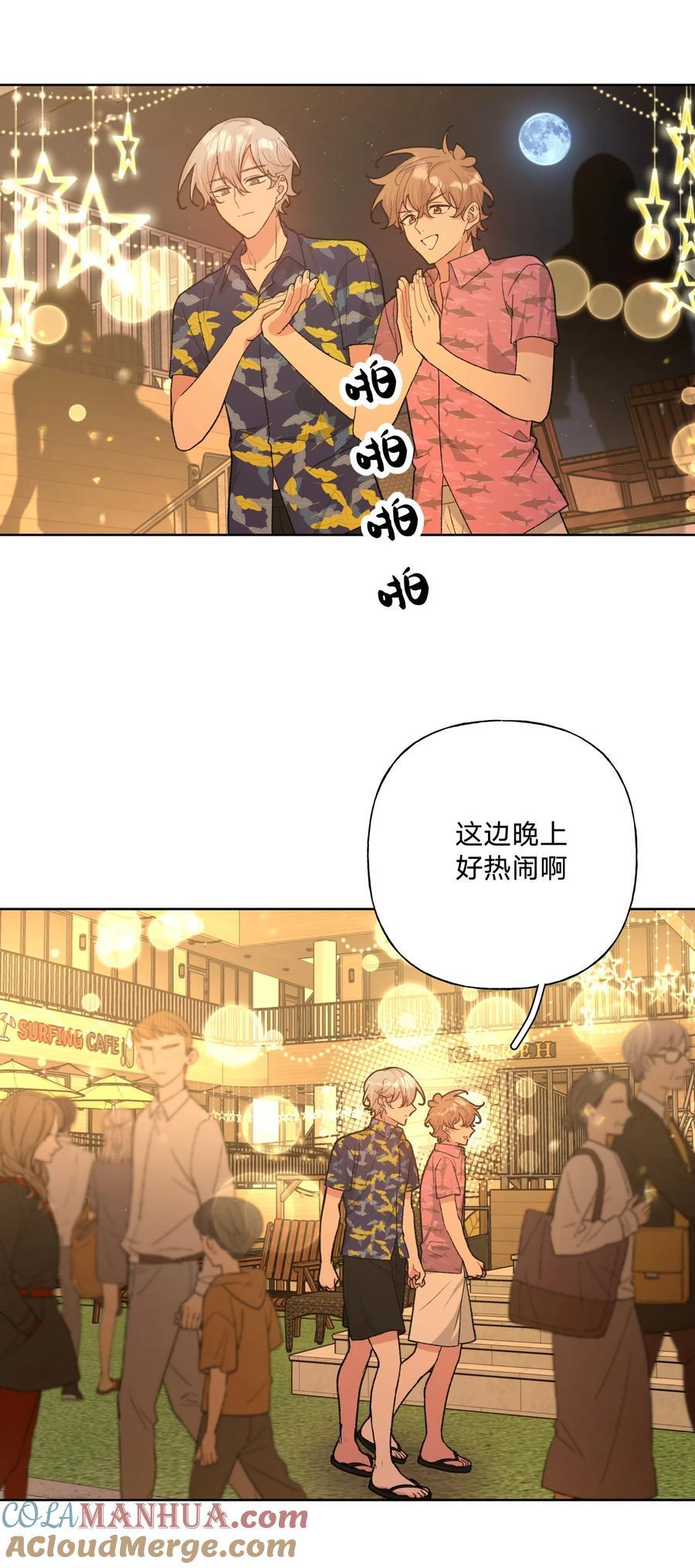 096 偷溜34