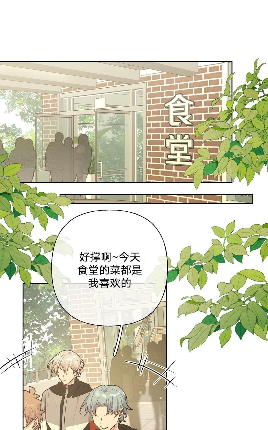 081 那么明显吗？1