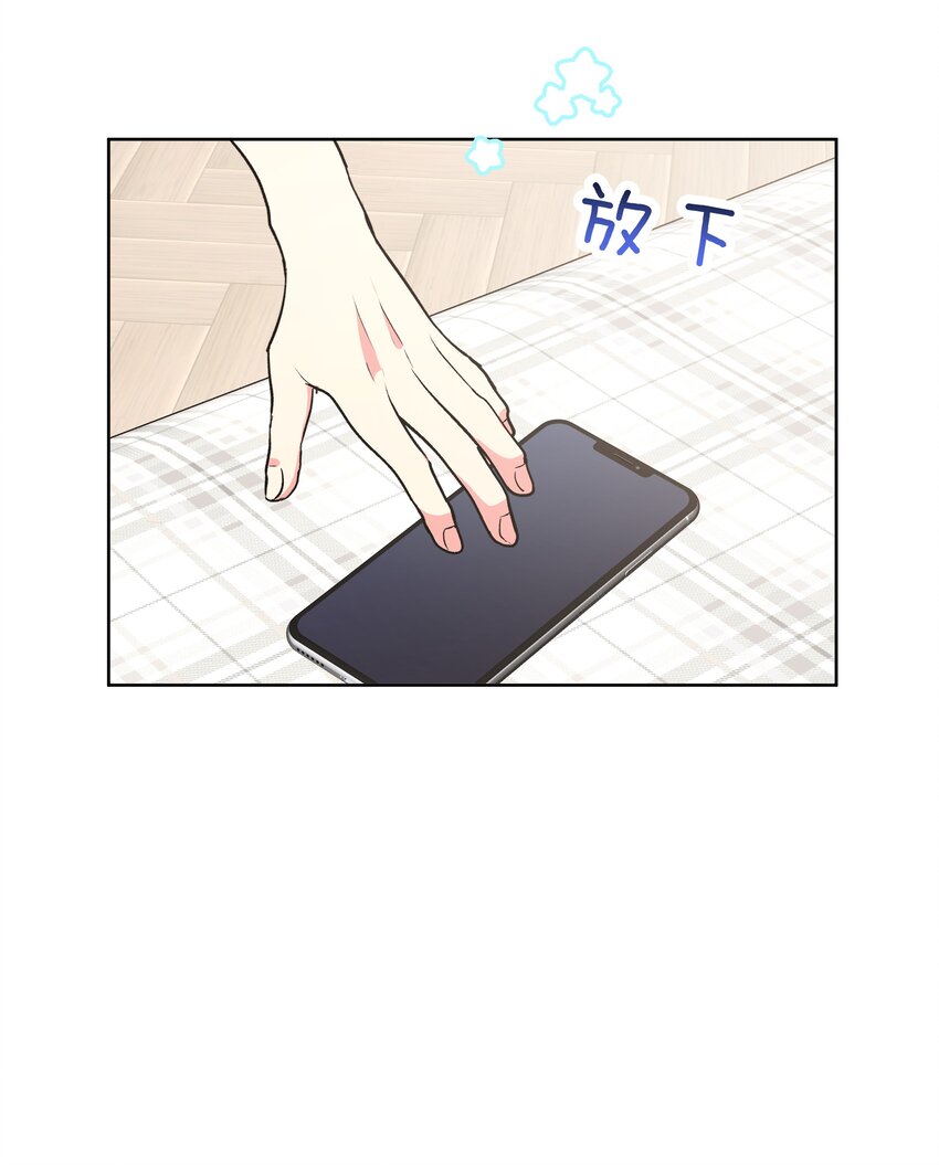024 站住！40