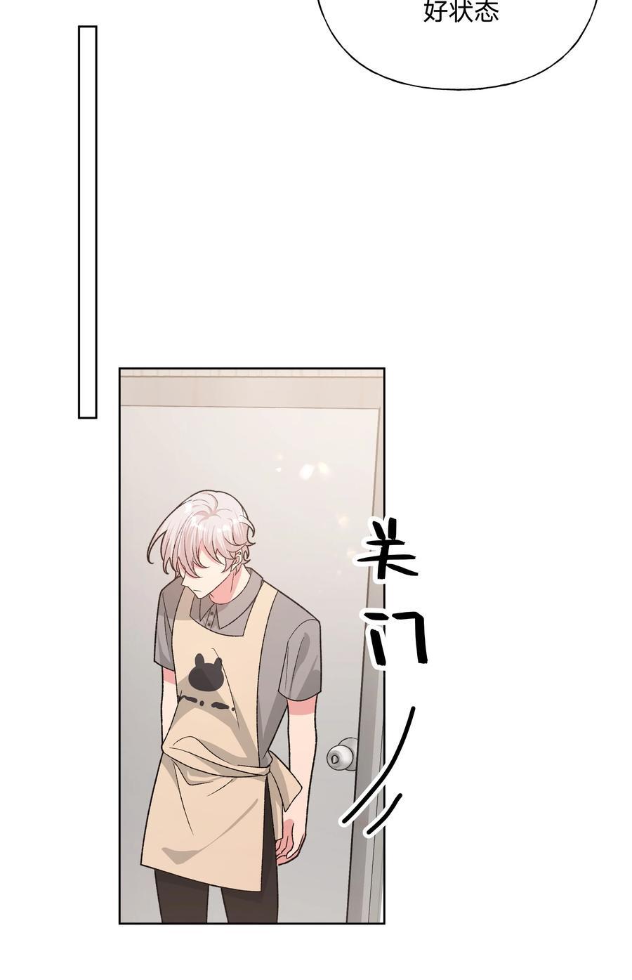 099 你们在干嘛26