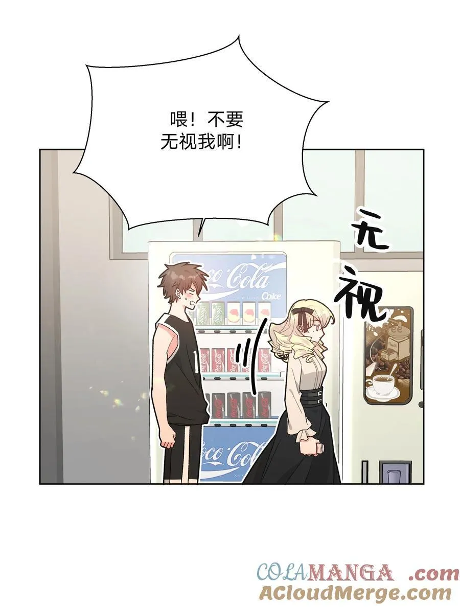 112 娘娘腔34