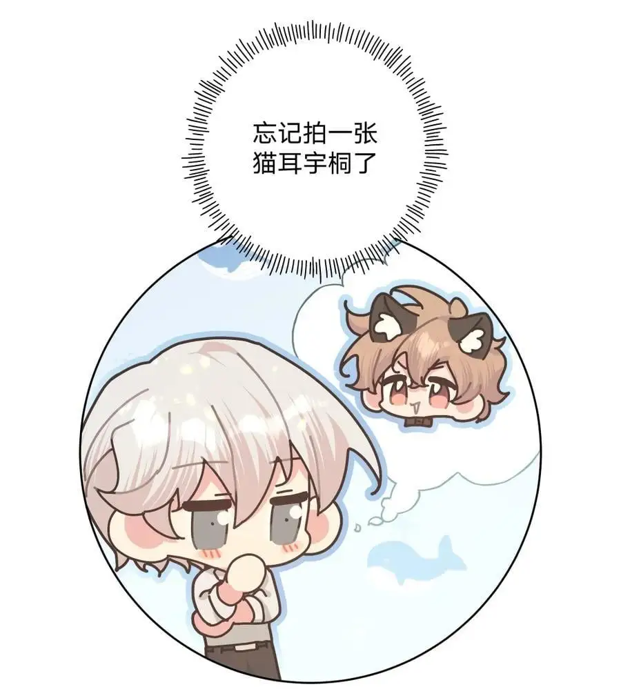 106 一起去吧7