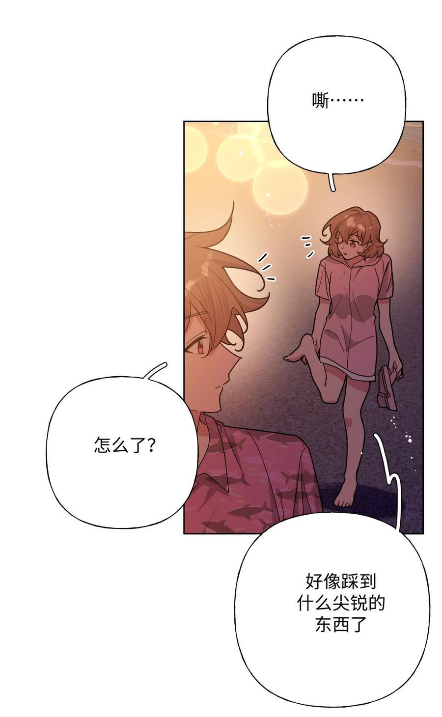 098 无论如何28