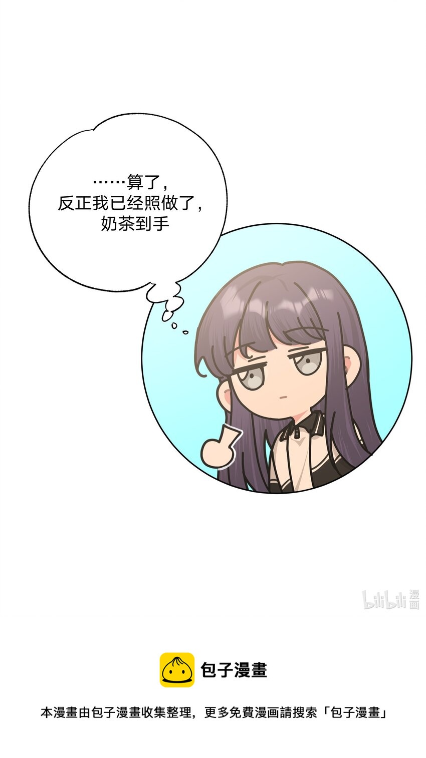 042 你来啦40
