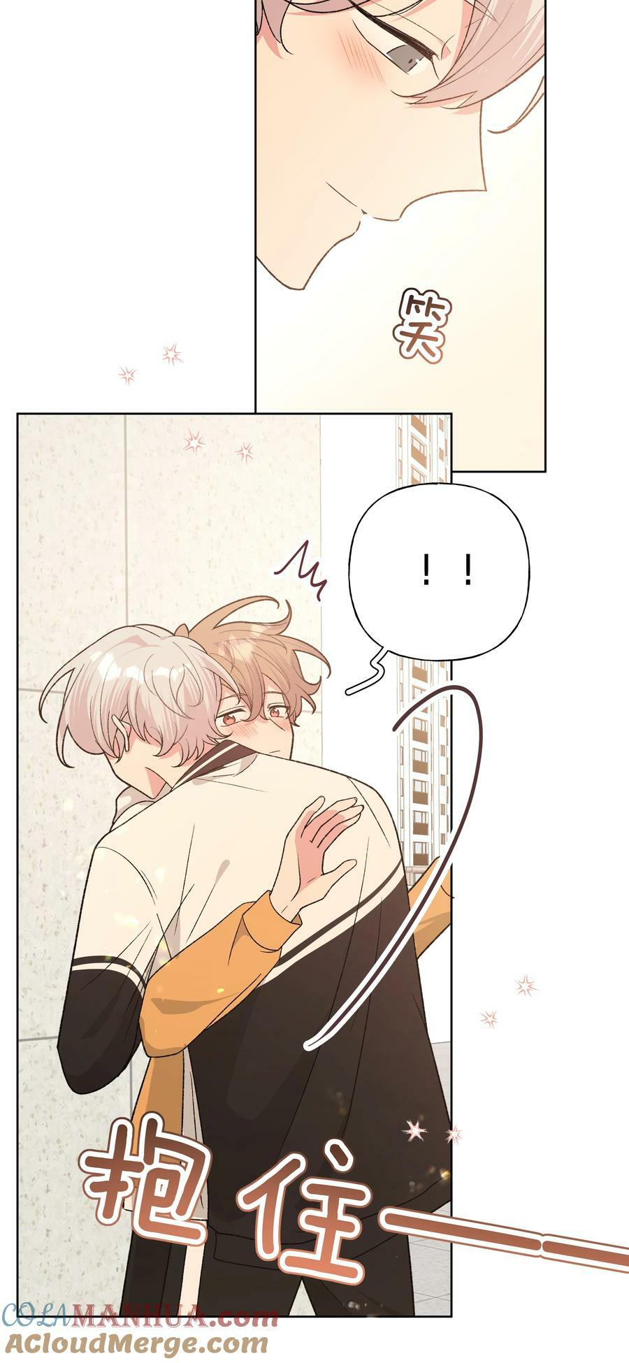 088 男朋友30
