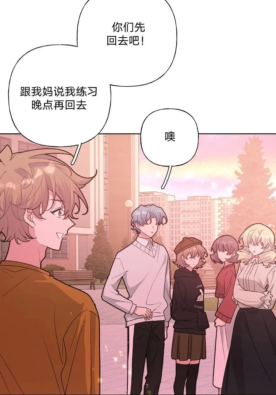 114 有缘再说35
