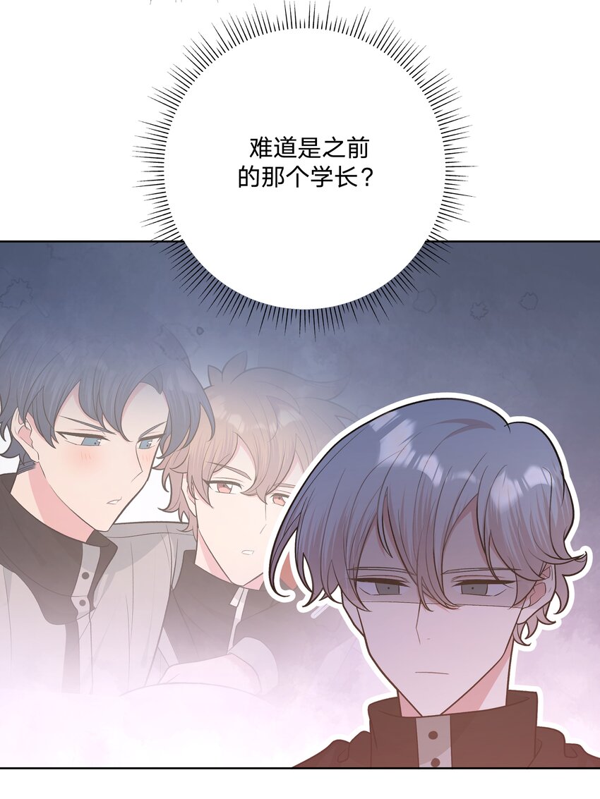 053 ……？14