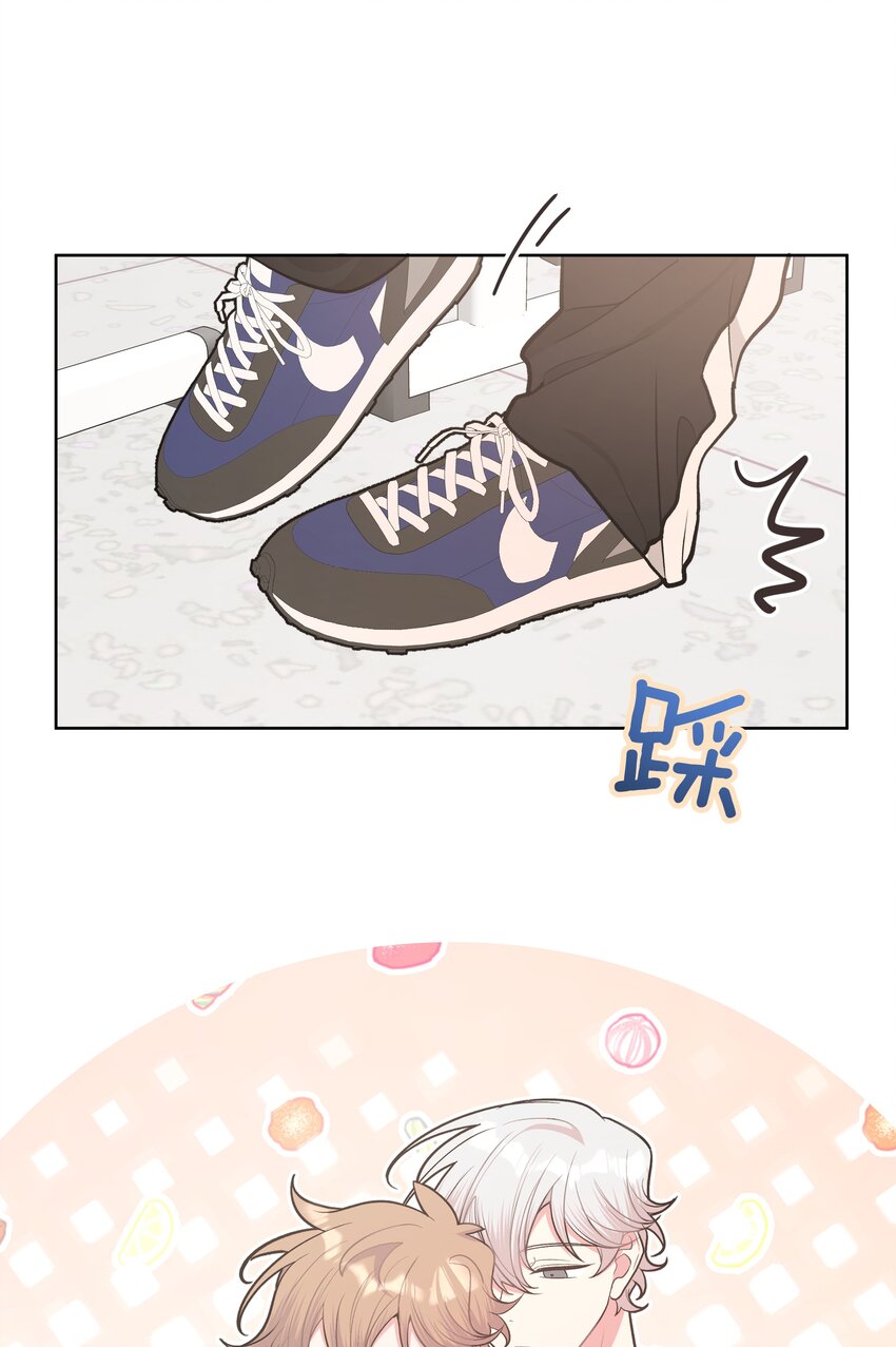 040 别摸了5