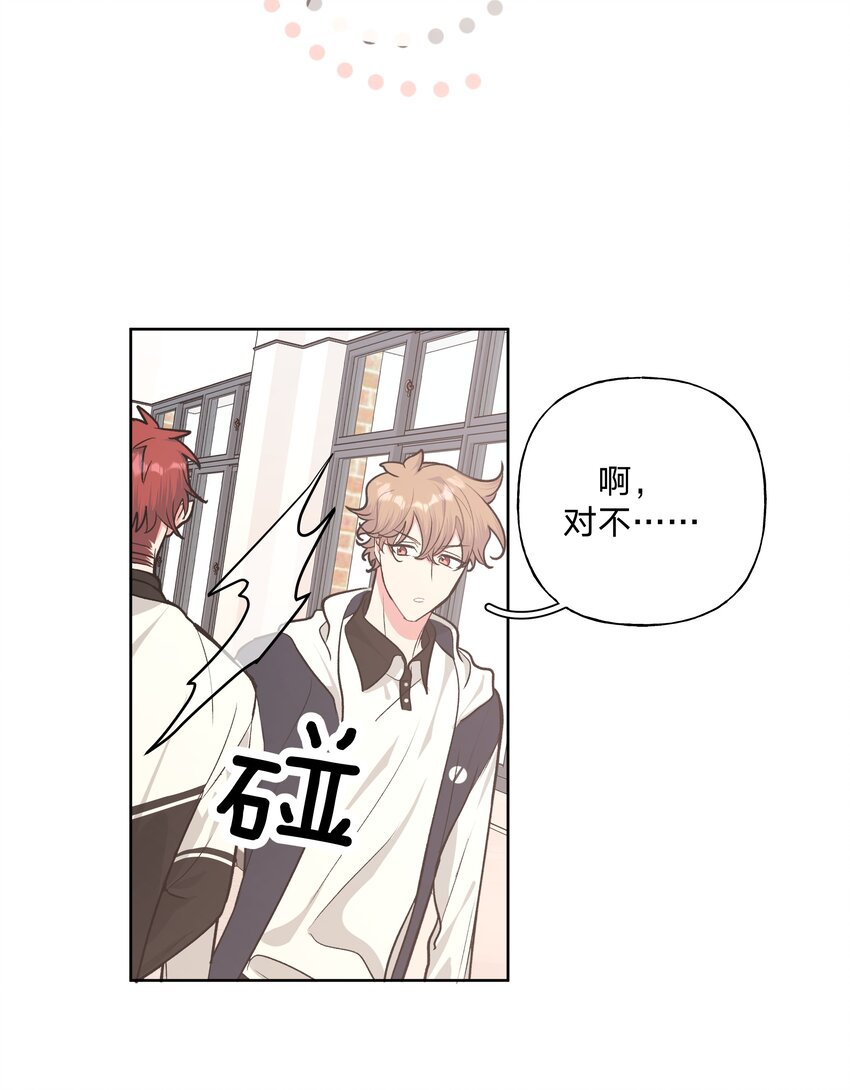 034 报名36