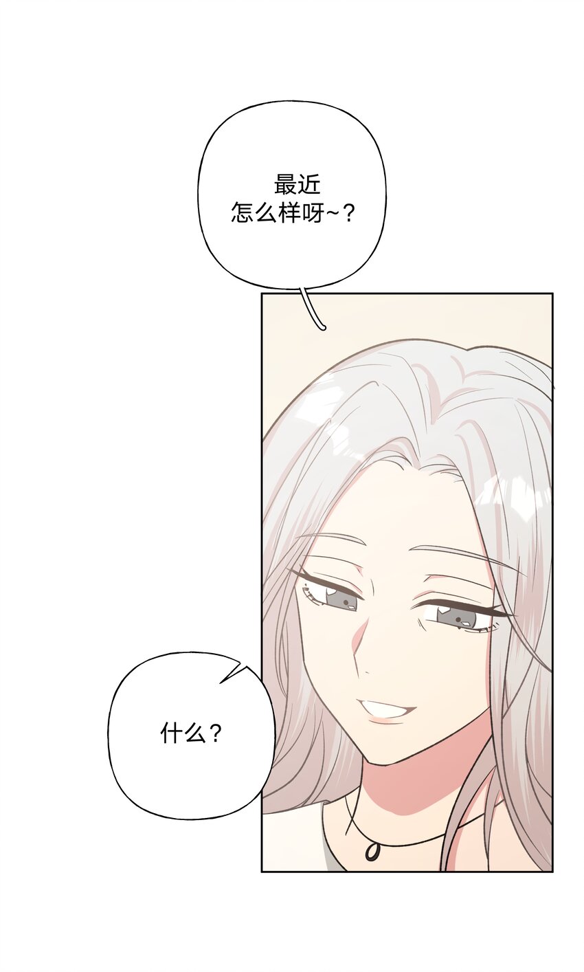 016 你怎么知道我生日17