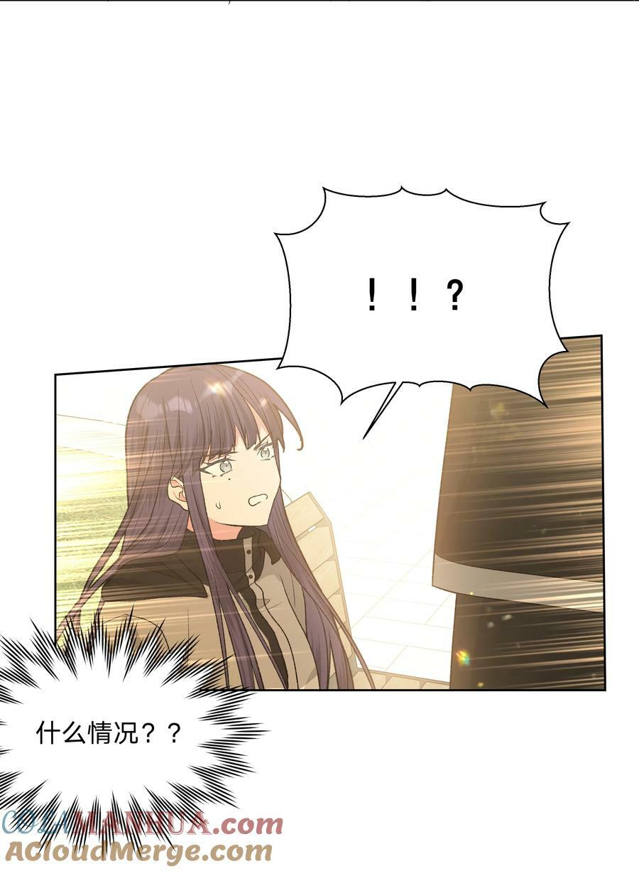 083 或许有戏2