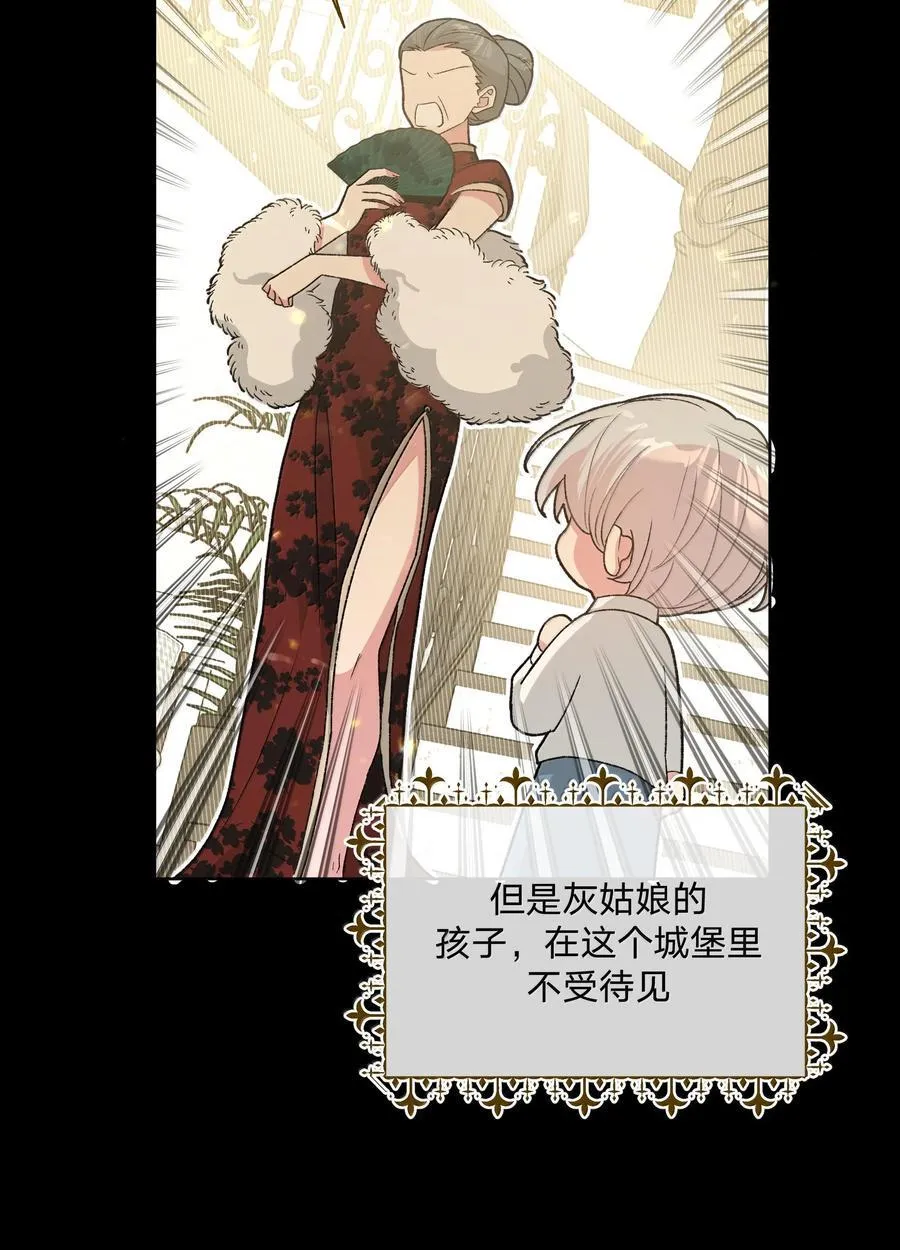 122 不要再接触10