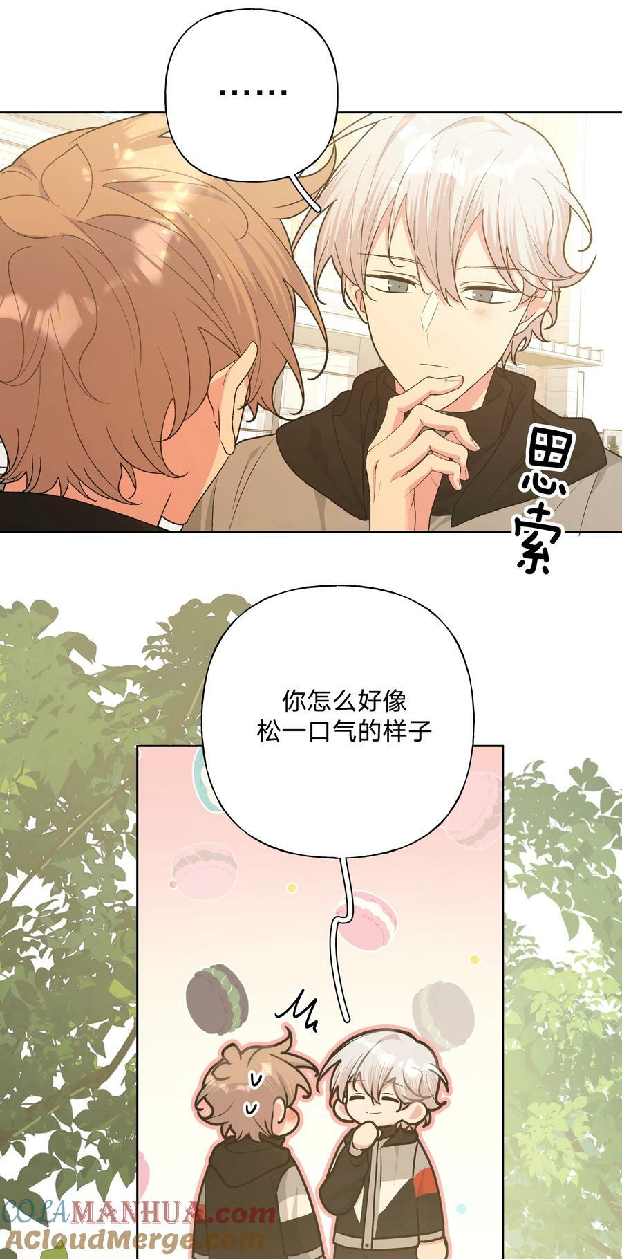 083 或许有戏26