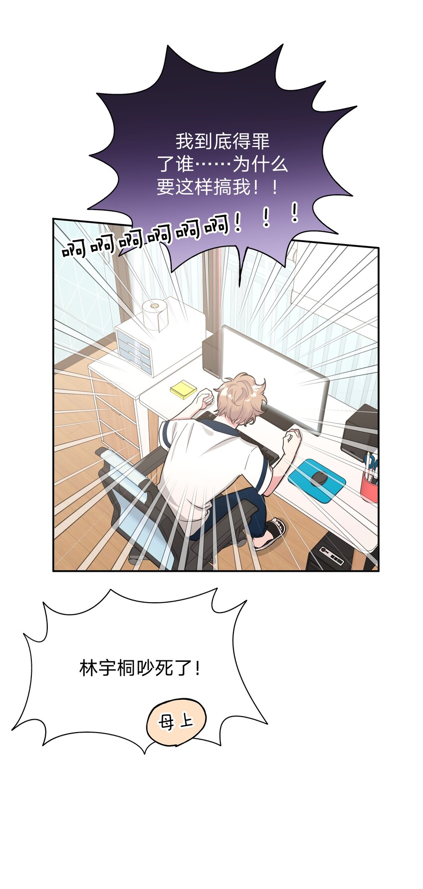 005 背锅16