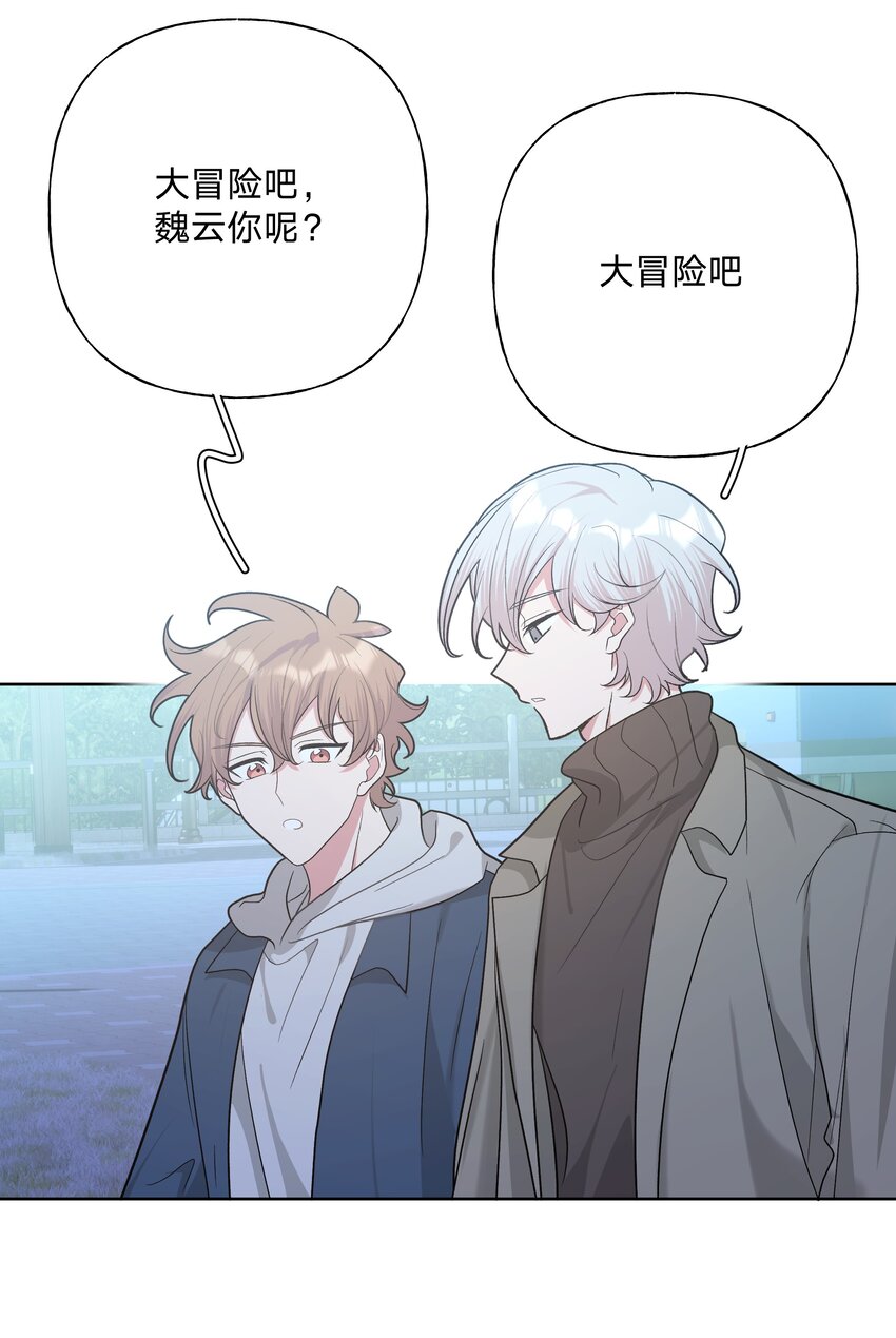 064 惩罚11