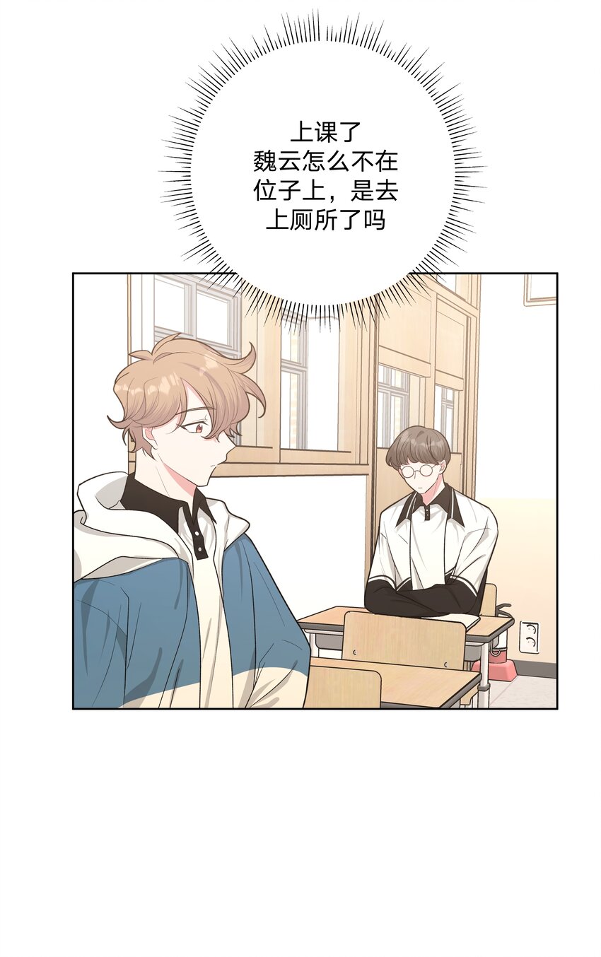 012 没心情34