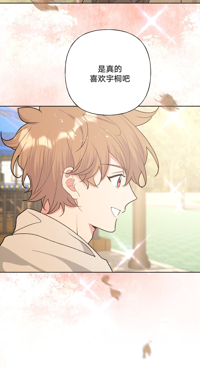 067 我也要41