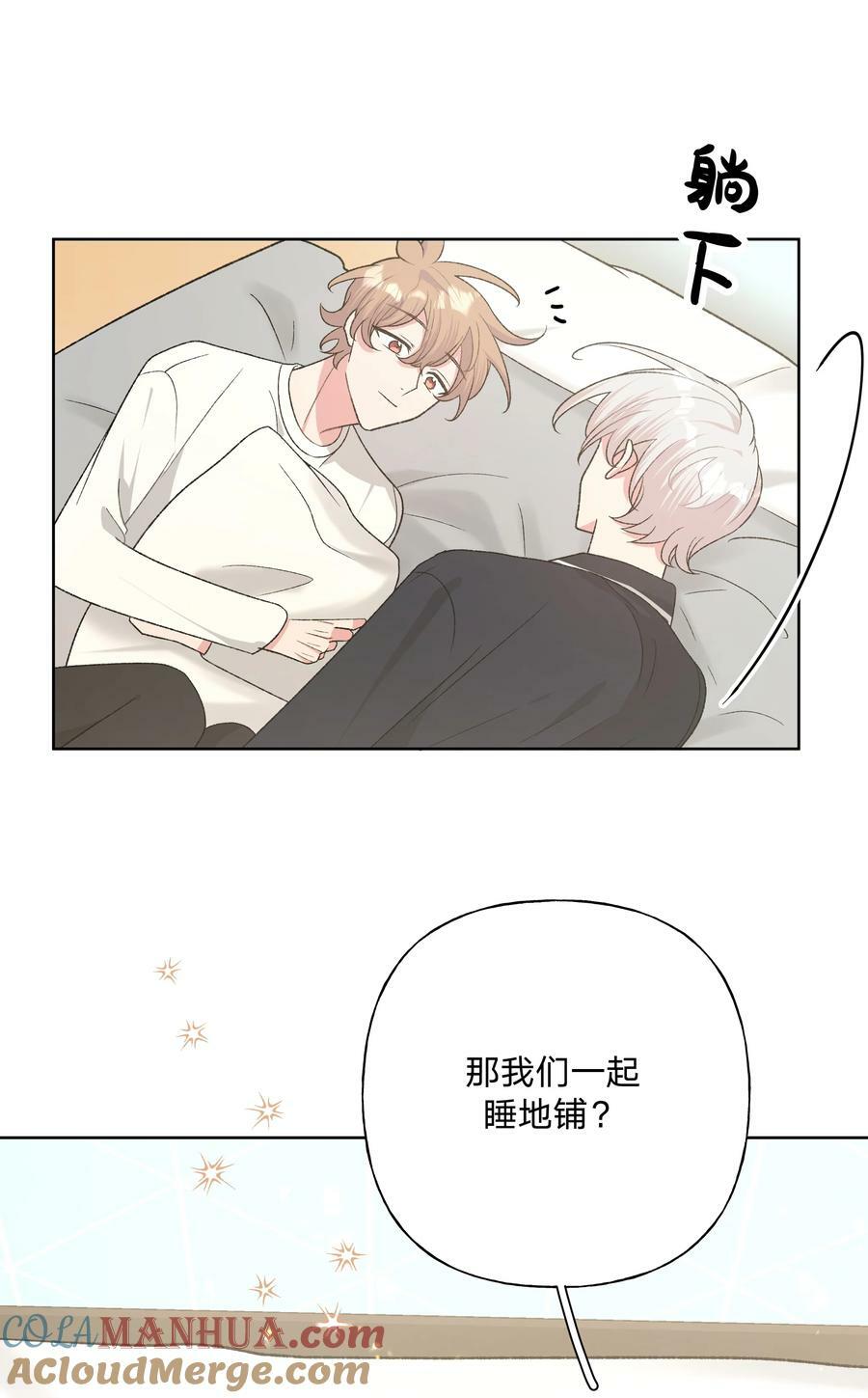 092 对不起6