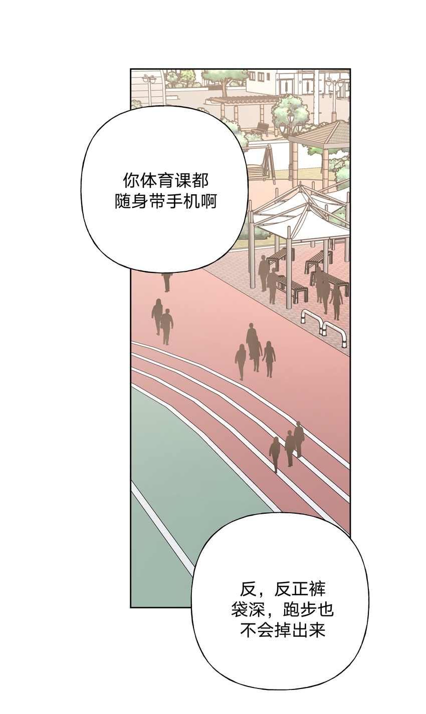 014 光明正大偷拍25