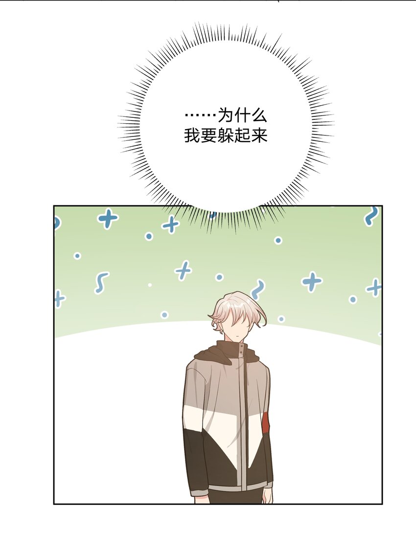 053 ……？12
