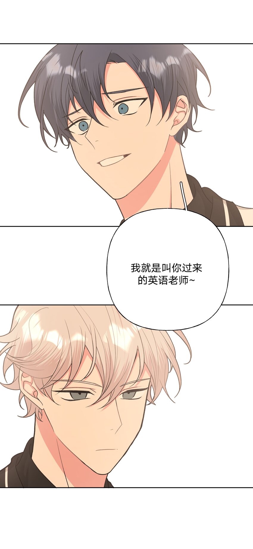 043 有点疼3