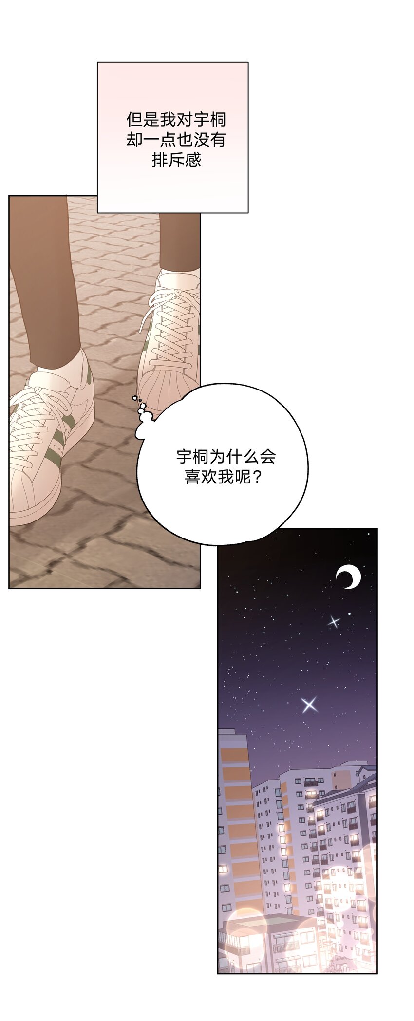 050 这张照片是怎么回事21