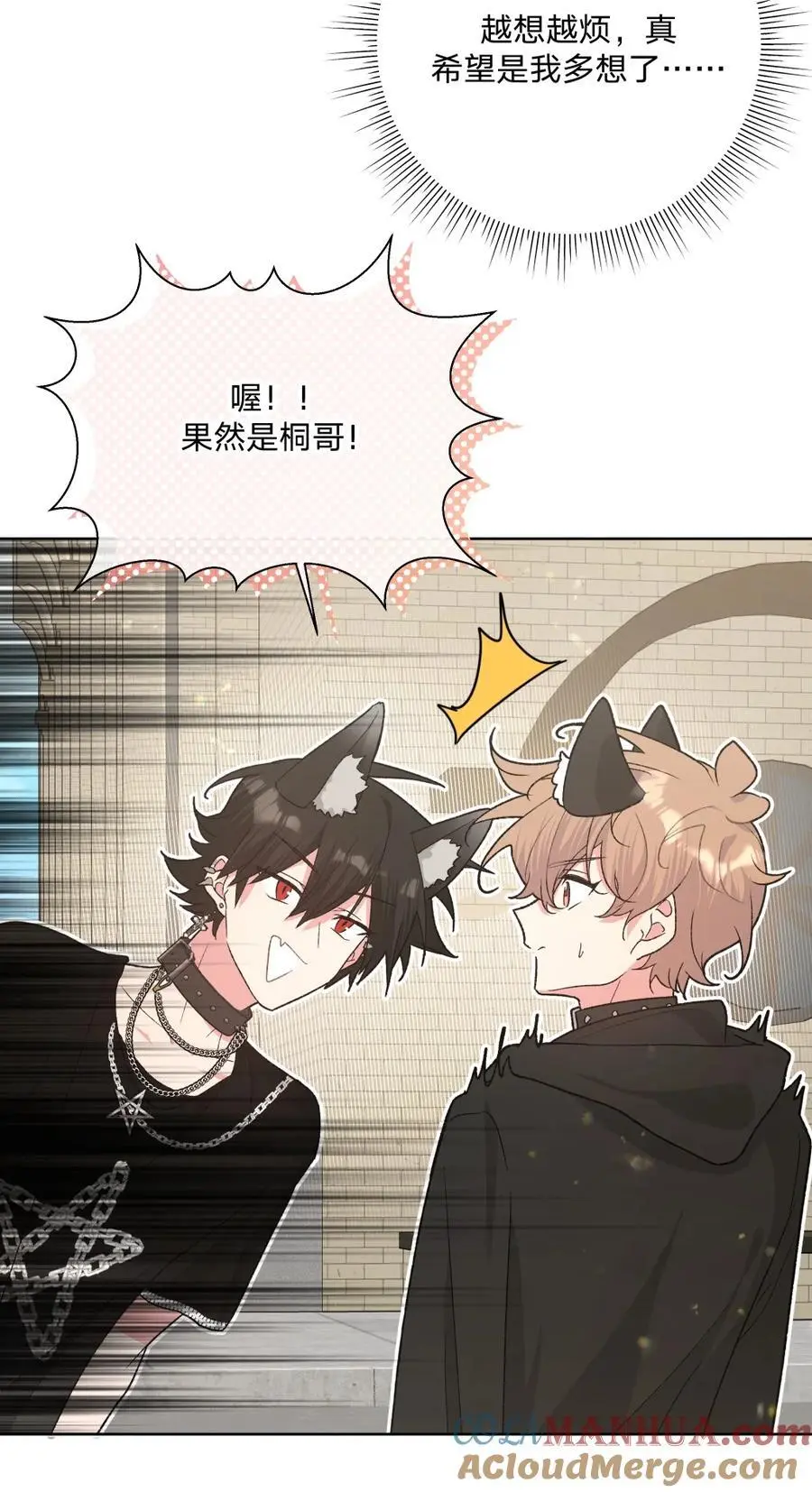 106 一起去吧22