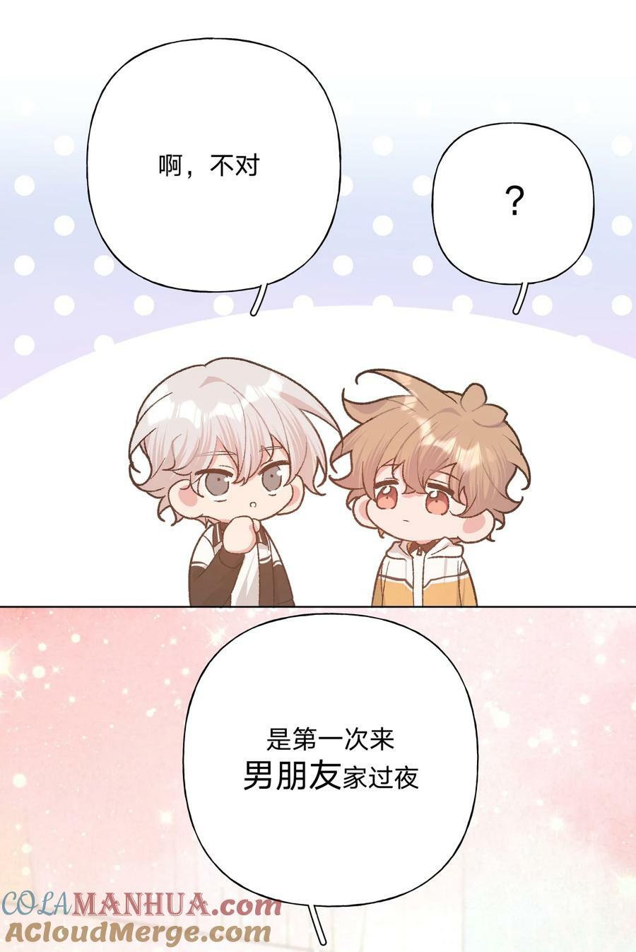 090 吃饭16