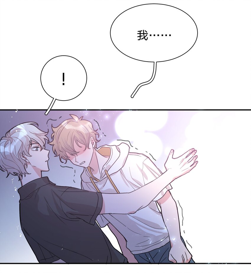 001 被表白了！51